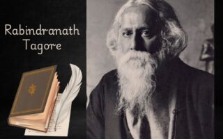 Hindu Unity